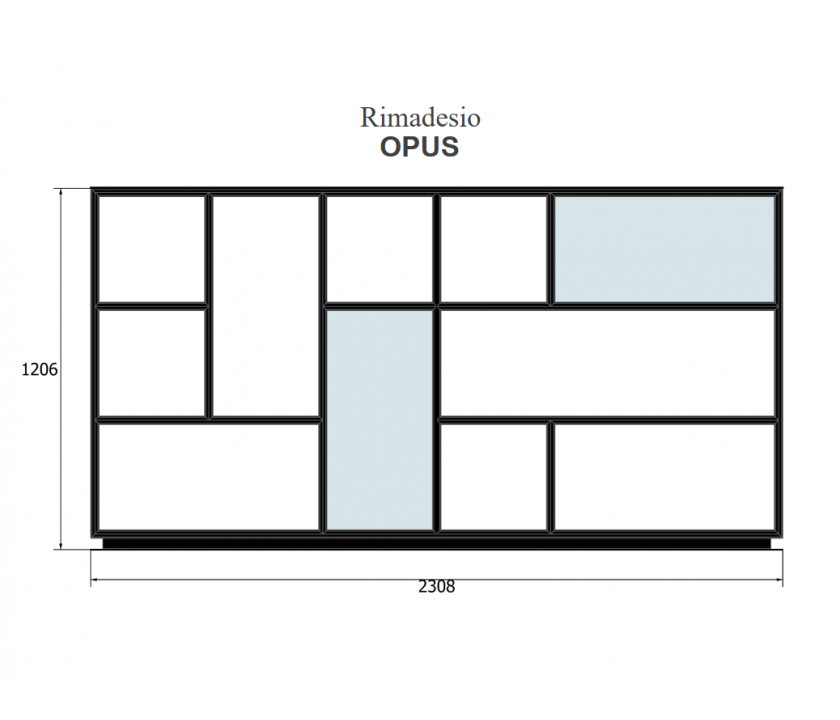 Система Opus Rimadesio