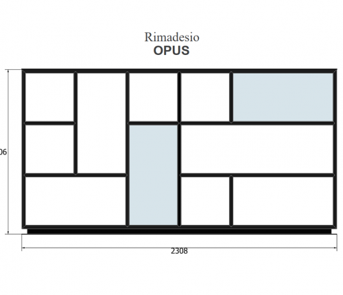 Система Opus Rimadesio